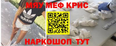 гашиш Кунгур