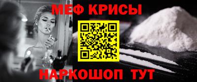 дживик Кулебаки