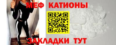 гашик Кумертау