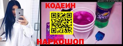 гашиш Кунгур
