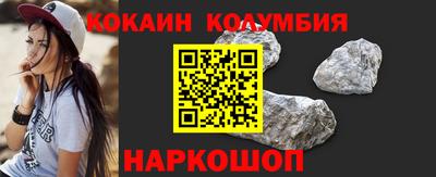 гашик Кумертау