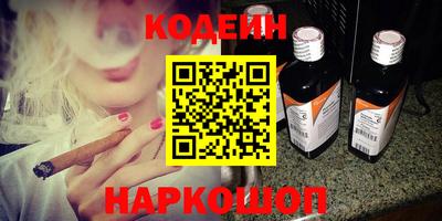 дживик Кулебаки
