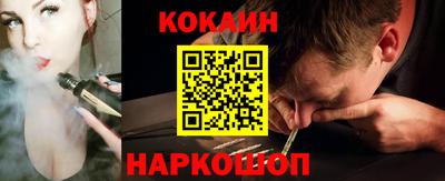 дживик Кулебаки