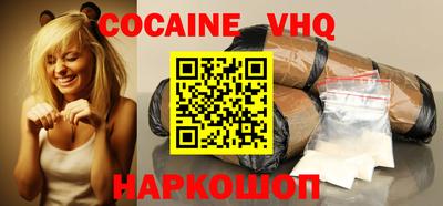 гашик Кумертау