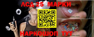гашик Кумертау