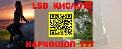 гашик Кумертау