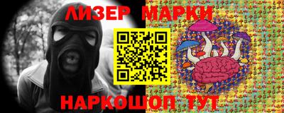 гашик Кумертау