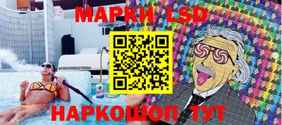 гашиш Кунгур