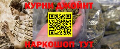 гашик Кумертау