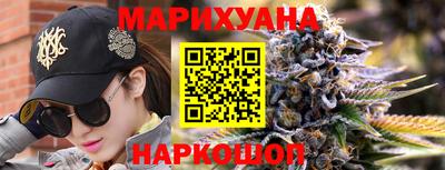 гашик Кумертау