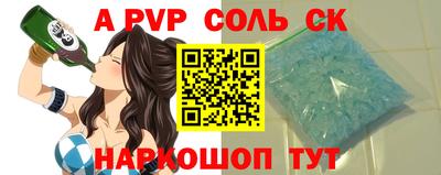 гашиш Кунгур