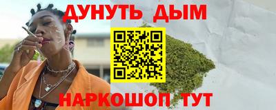 дживик Кулебаки