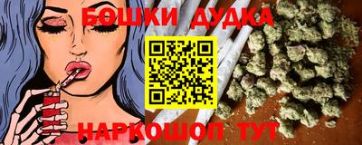 гашиш Кунгур