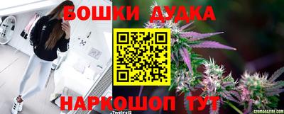 дживик Кулебаки