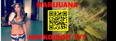 гашиш Кунгур