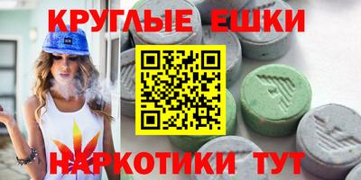 гашик Кумертау
