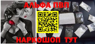 гашик Кумертау