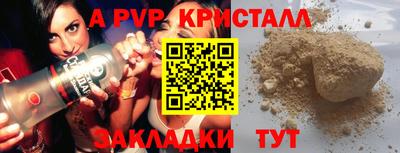 дживик Кулебаки