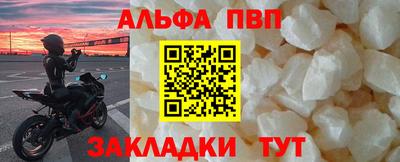 гашик Кумертау