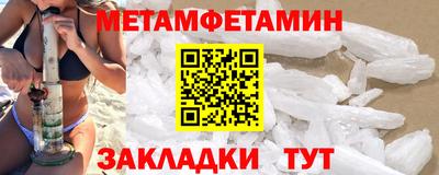 гашик Кумертау