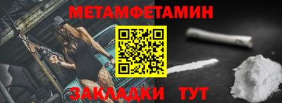 гашик Кумертау