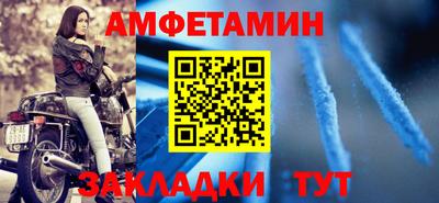 гашиш Кунгур