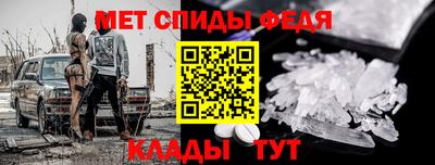 гашиш Кунгур