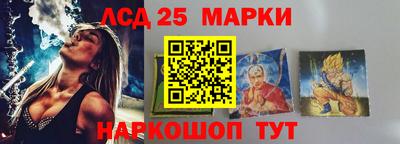 гашик Кумертау