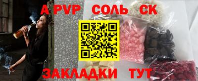 дживик Кулебаки