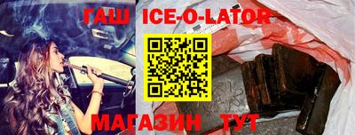 гашик Кумертау