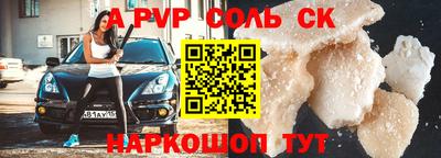 дживик Кулебаки