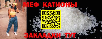 гашик Кумертау