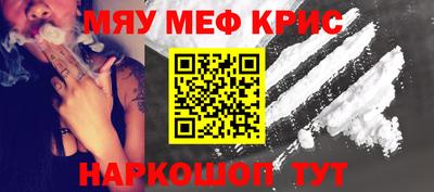гашиш Кунгур