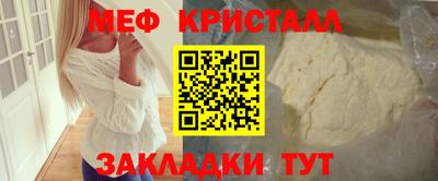 гашиш Кунгур