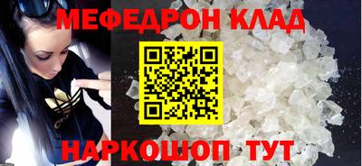 гашиш Кунгур