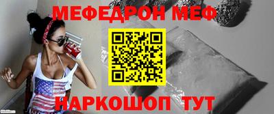 гашик Кумертау