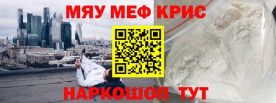 гашик Кумертау