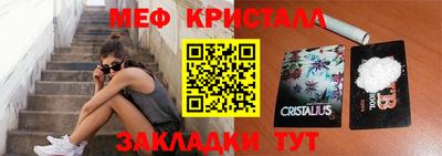 дживик Кулебаки