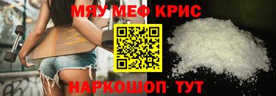 дживик Кулебаки