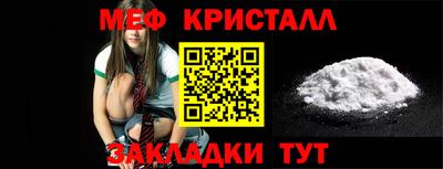 дживик Кулебаки